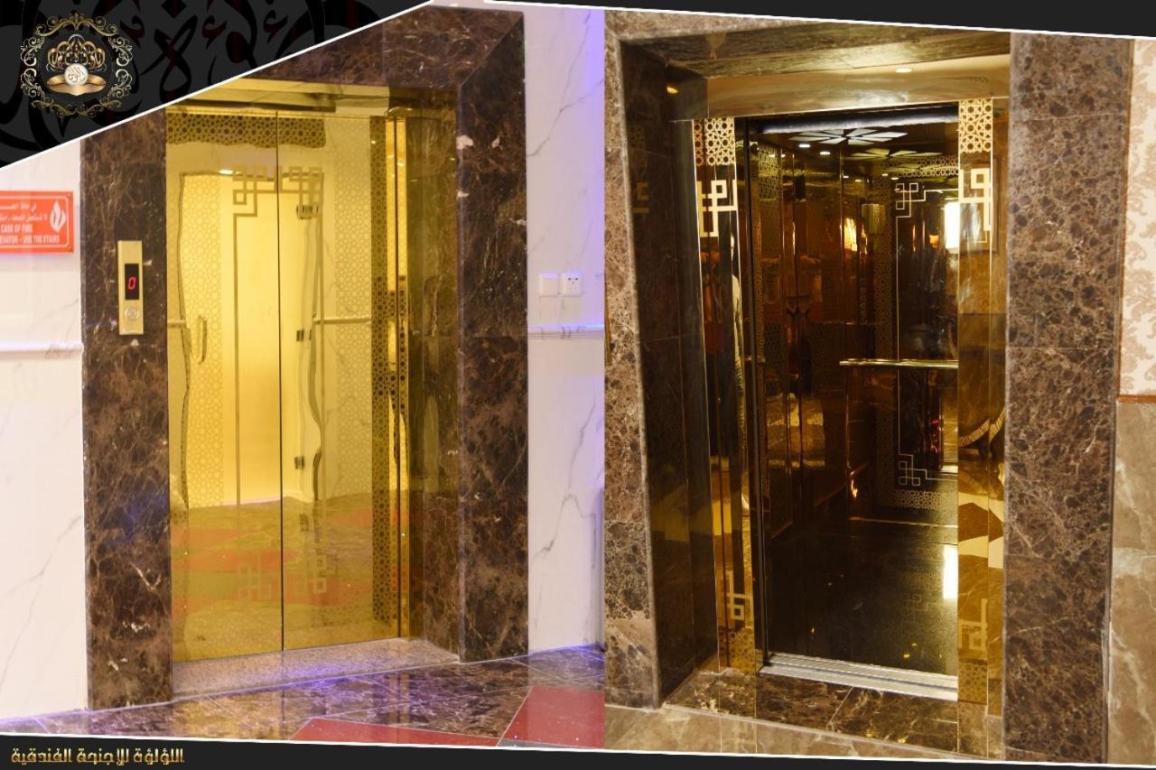 Pearl Palace Hotel Suits اللؤلؤة للأجنحة الفندقية المدينة المنورة المظهر الخارجي الصورة